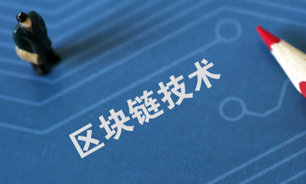 2026圣诞元旦加密货币行情Banner - 节假日涨跌规律统计